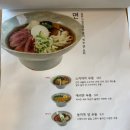 온기정 - 수성구 수성못6길 9 | 온기정