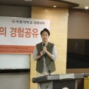 더핏 머니투데이