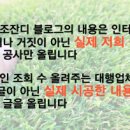용남 스테이 이미지