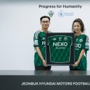 유엔모터스 이미지