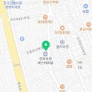전곡읍 롯데리아앞 이미지