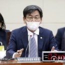 천지종합안전