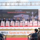 율촌산단9로L 이미지