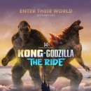 더콩(THE KONG)