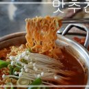 월드반찬