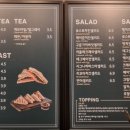 달리는커피당진