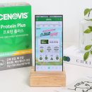 플러스보틀 이미지