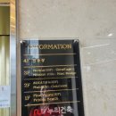 진영골프존 이미지