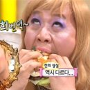 스매쉬치즈버거 이미지