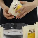푸드트리