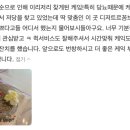 디저트르꼼므