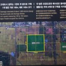 건천1천 이미지