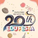 하남역사박물관 이미지