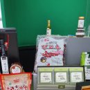 와우영농조합법인 이미지