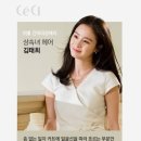 현아헤어 이미지