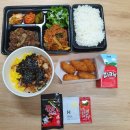 한솥도시락동아대부민캠퍼스 네이버블로그