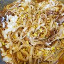 콩불 - 강진군 영랑로 30 | 콩불