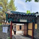 쉬리여관 이미지