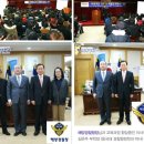 실전경찰태권도 이미지