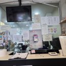 평촌나무동물병원 이미지