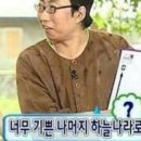 세린 이미지