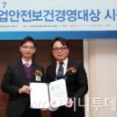 태강산업(주) 이미지