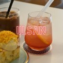 뉴마린엔지니어링(주) | 울산 케이크 맛집 카페한 블렌딩 한바다밀크티까지 완벽한 곳