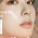 영 휘트니스존 이미지