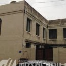 동양여관 이미지