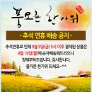 (주)엠엔케이