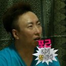 [호주/시드니] 압도적 크기의 폭립 맛집 "I'm Angus Steak House"