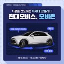옵티머스시스템 주식회사 이미지