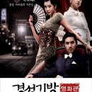 경성메디칼 이미지