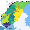 포일운하(포천~일산) 제안, 한탄강 임진강 연결하여 넓고 깊게 준설 | 주명건 세종대 명예이사장 | 24.09.10 한겨레 이미지