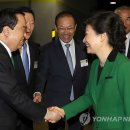 악수