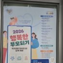 (주)케이티아이 중앙동지점 | 서울형키즈카페 신도림동점 주차, 예약, 이용방법, 후기