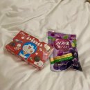 명성마트 | 가려고 일본간 썰2ㅣ일본코메다커피후기ㅣ쟈란카레ㅣ로피아 마트 후기ㅣ명성황후 시해칼이 있는 구시다신사