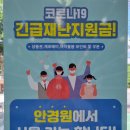 다비나안경보청기 이미지