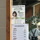 정진약품 | 아이디헤어 웨스턴1호점 정진실장 저손상 네츄럴직레이어드펌 감동의 시술 후기