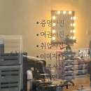 사진관;너울 - 양산시 청운로 177 | 양산 증산 증명사진 후기 [사진관, 너울]📸