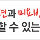 해성씨앤피