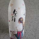 순희막걸리 | 요즘 난리 난 보해양조 순희 막걸리 내돈내산 솔직 후기! (편의점 가격 포함)