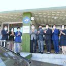 시립동구어린이집