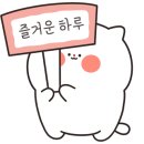 모현동-31 네이버블로그