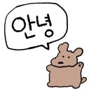 원호수제비 네이버블로그