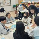 (학교)초당초 이미지