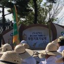 기포농장 이미지