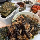 소담밥상 이미지