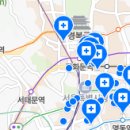 서린연세치과의원 이미지