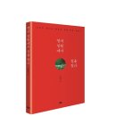 도서출판 한숲